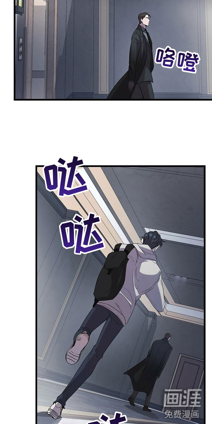 第17话：第17章：检查预览分镜