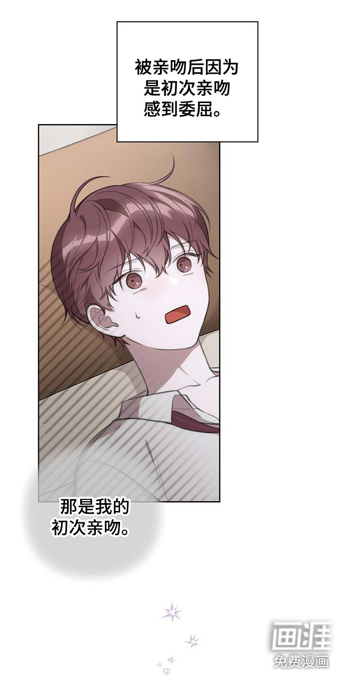 第14话：第14章：关键时刻预览分镜