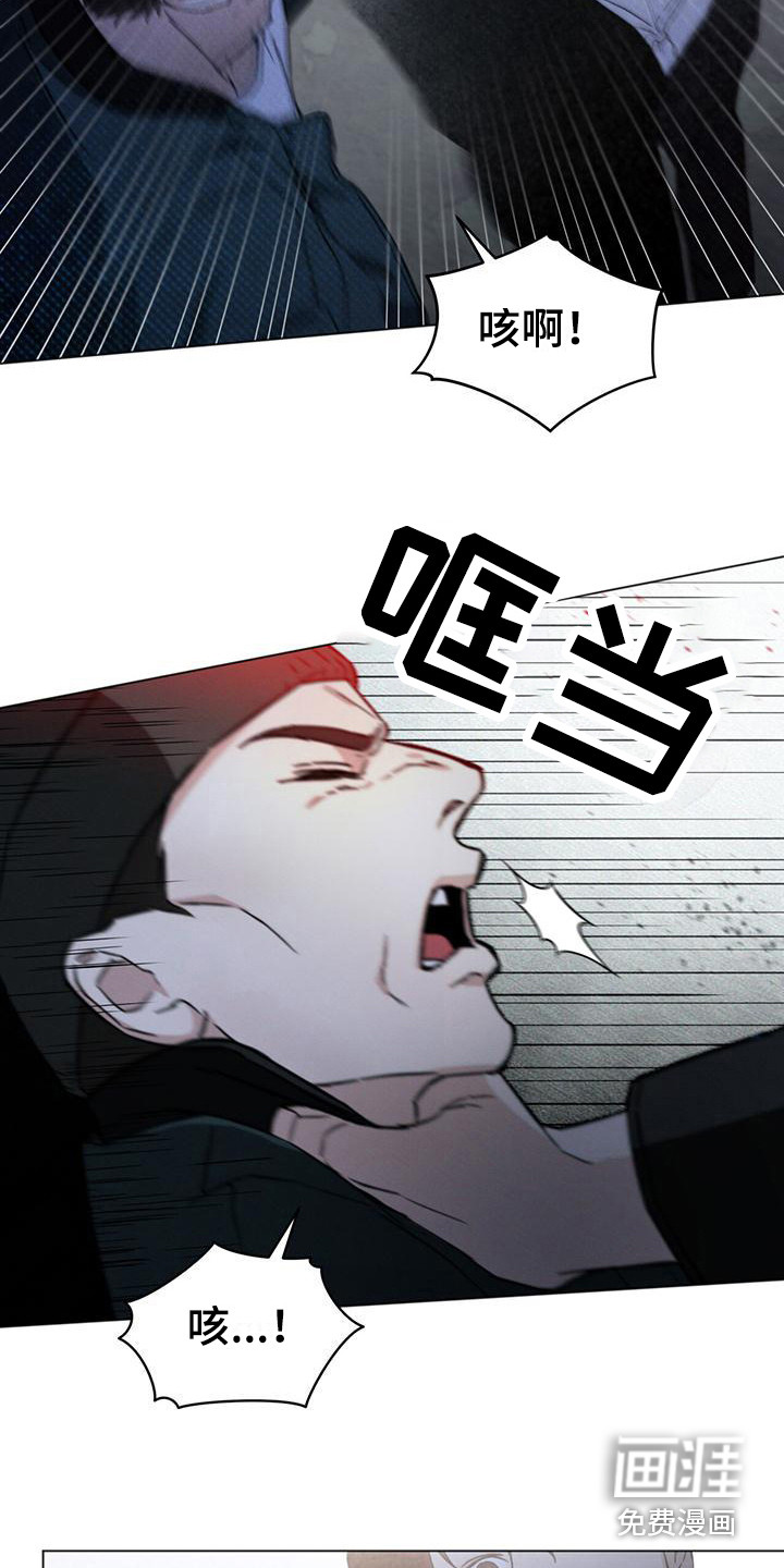第4话：第4章：人质预览分镜