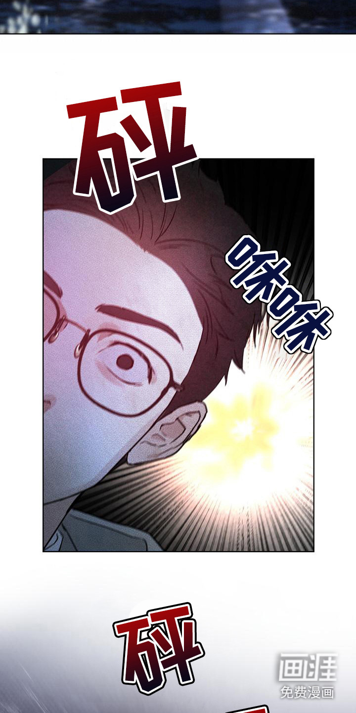 第6话：第6章：追击预览分镜