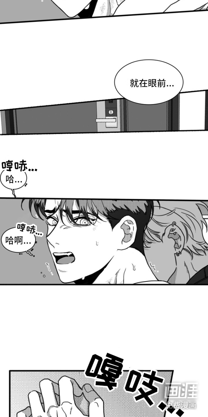 第16话：第16章：身不由己预览分镜