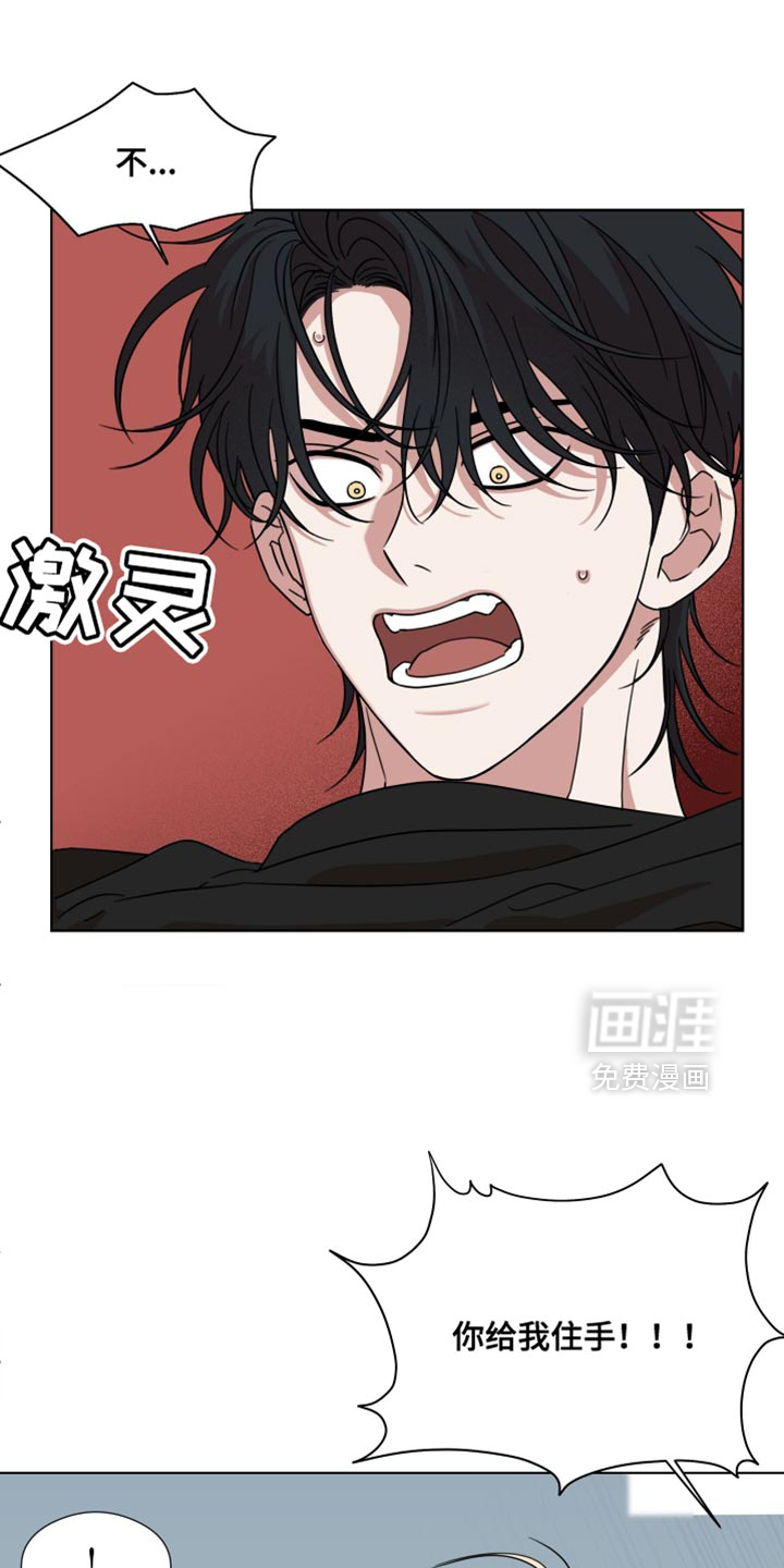 第59章:【第二季】从头开始