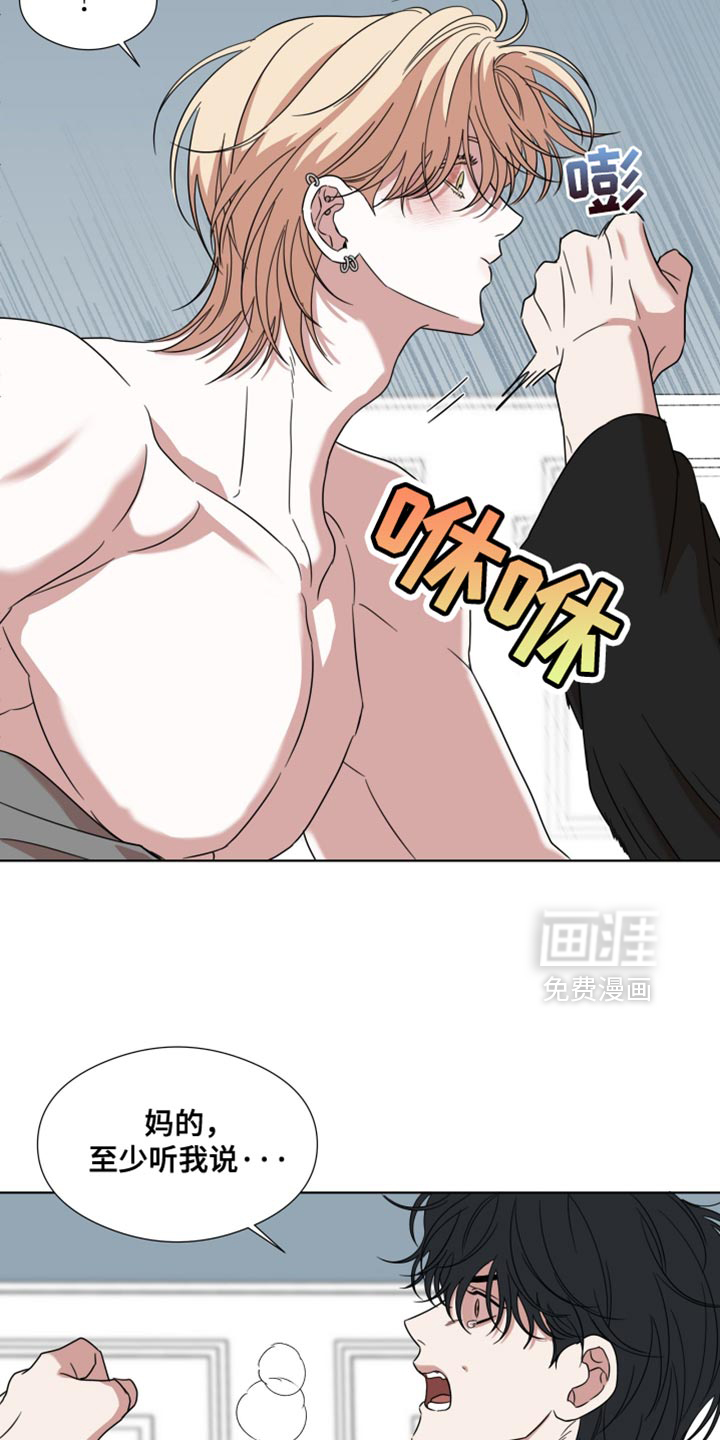 第59章:【第二季】从头开始