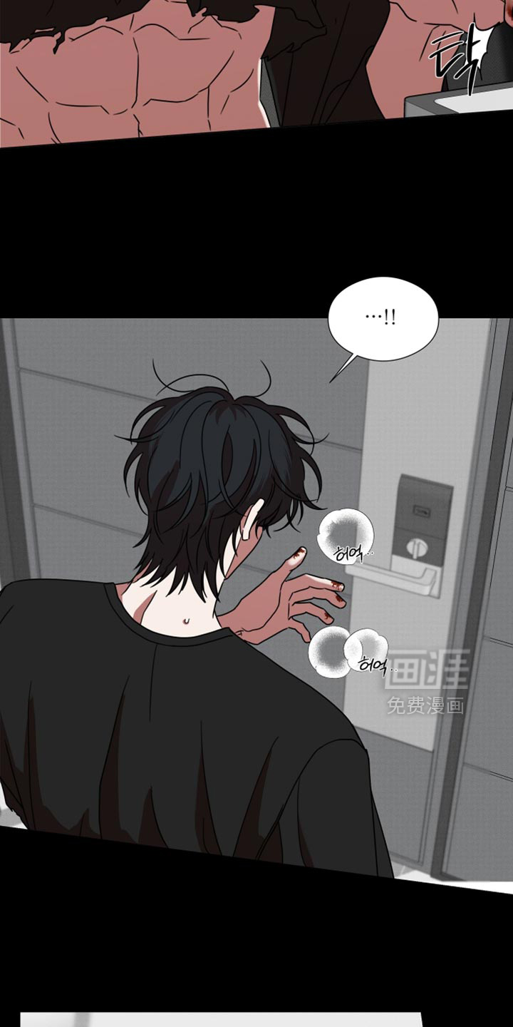 第66章:【第二季】只要你原谅我