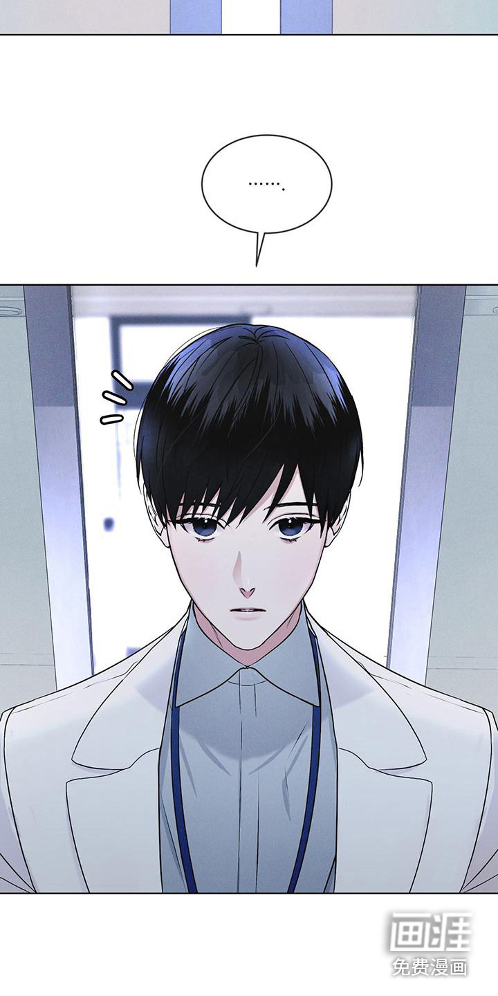 第14话：第14章：名字的含义预览分镜