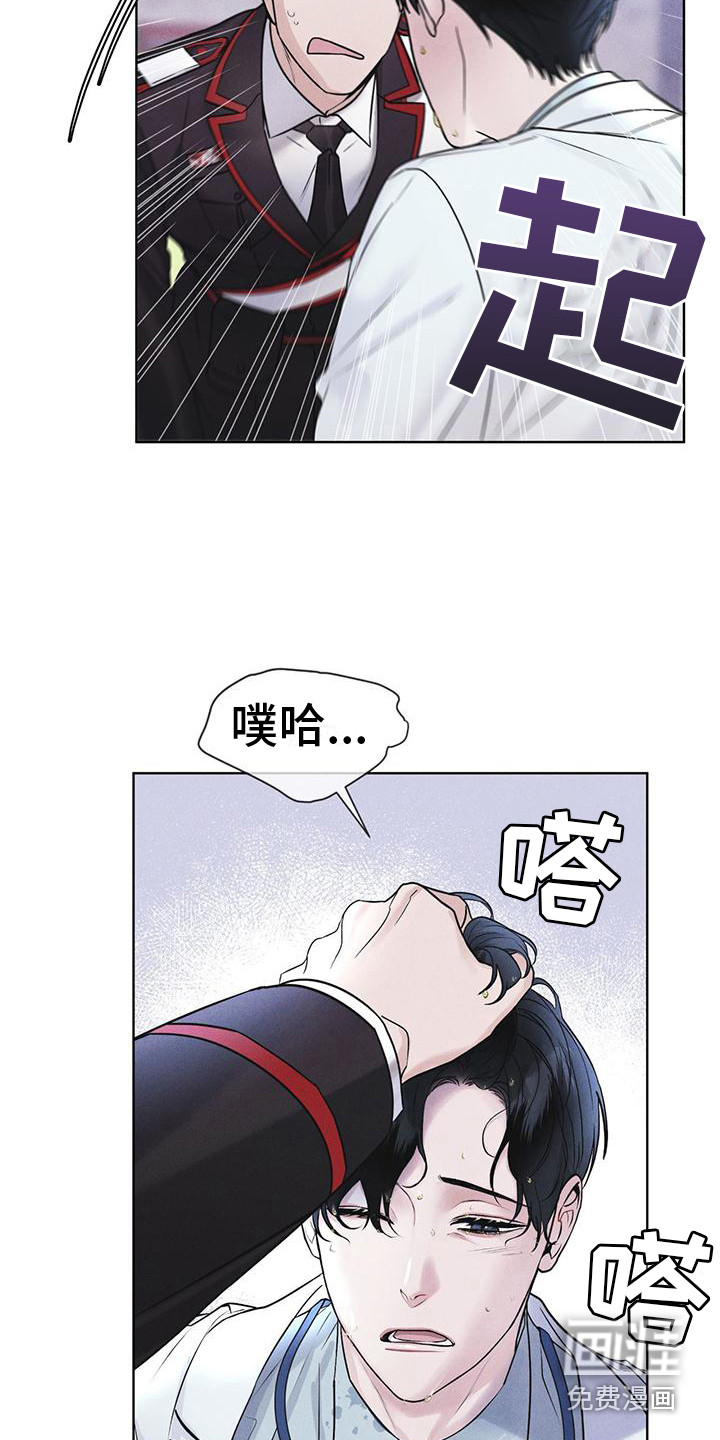第16话：第16章：案发现场预览分镜