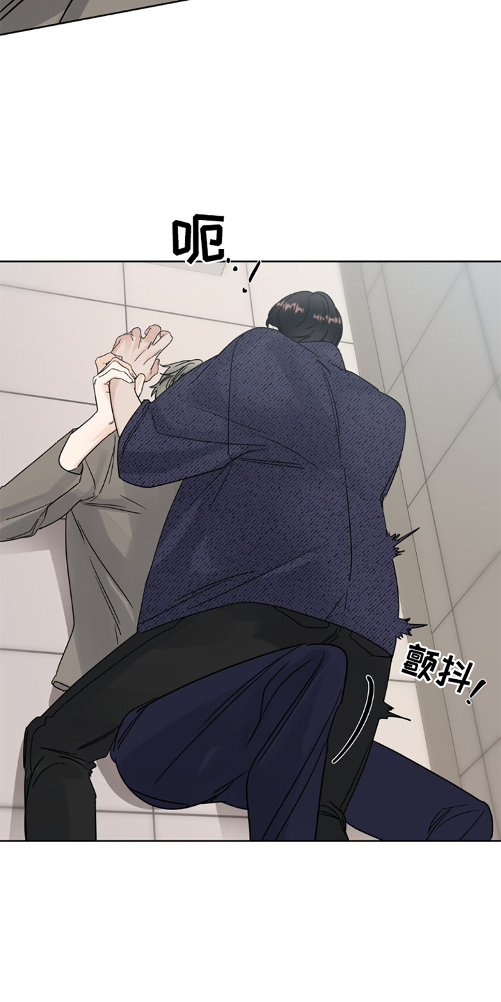 第7话：第7章：成功预览分镜