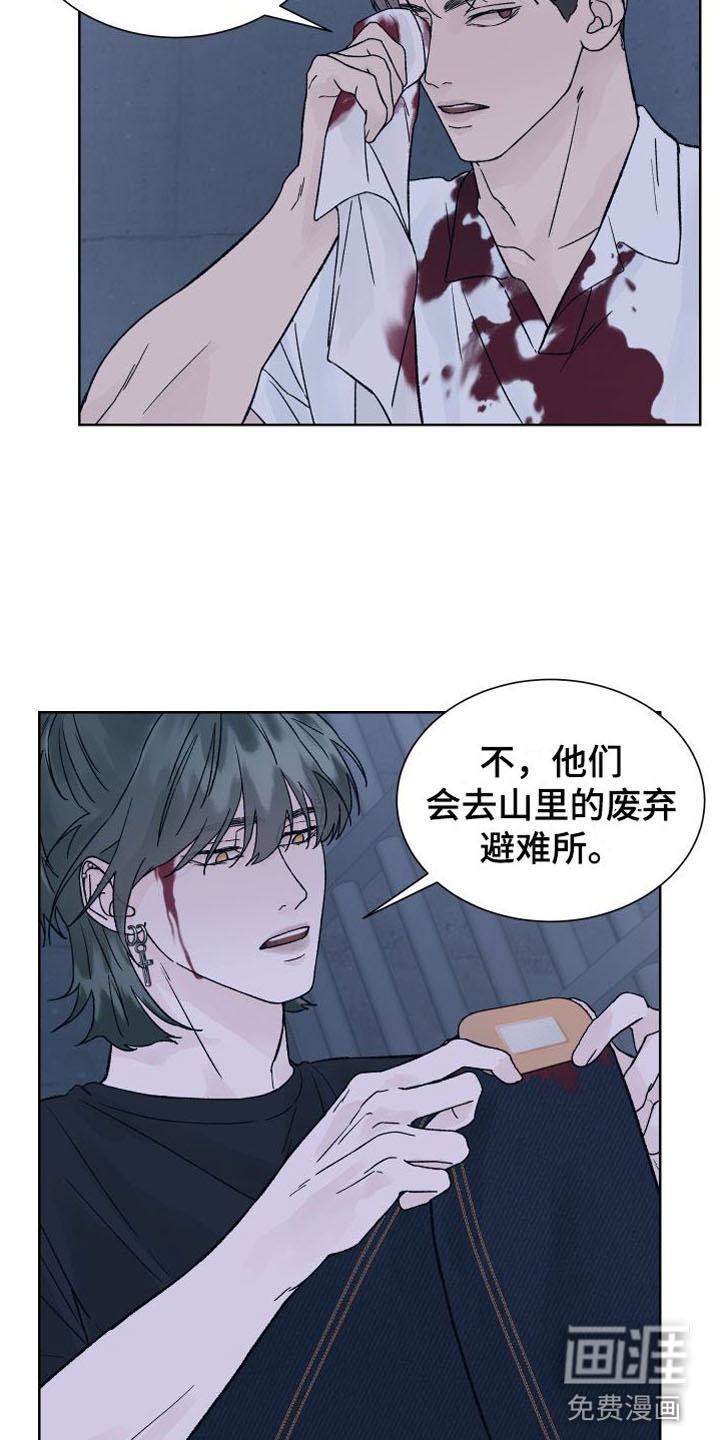 第10话：第10章： 断腿预览分镜