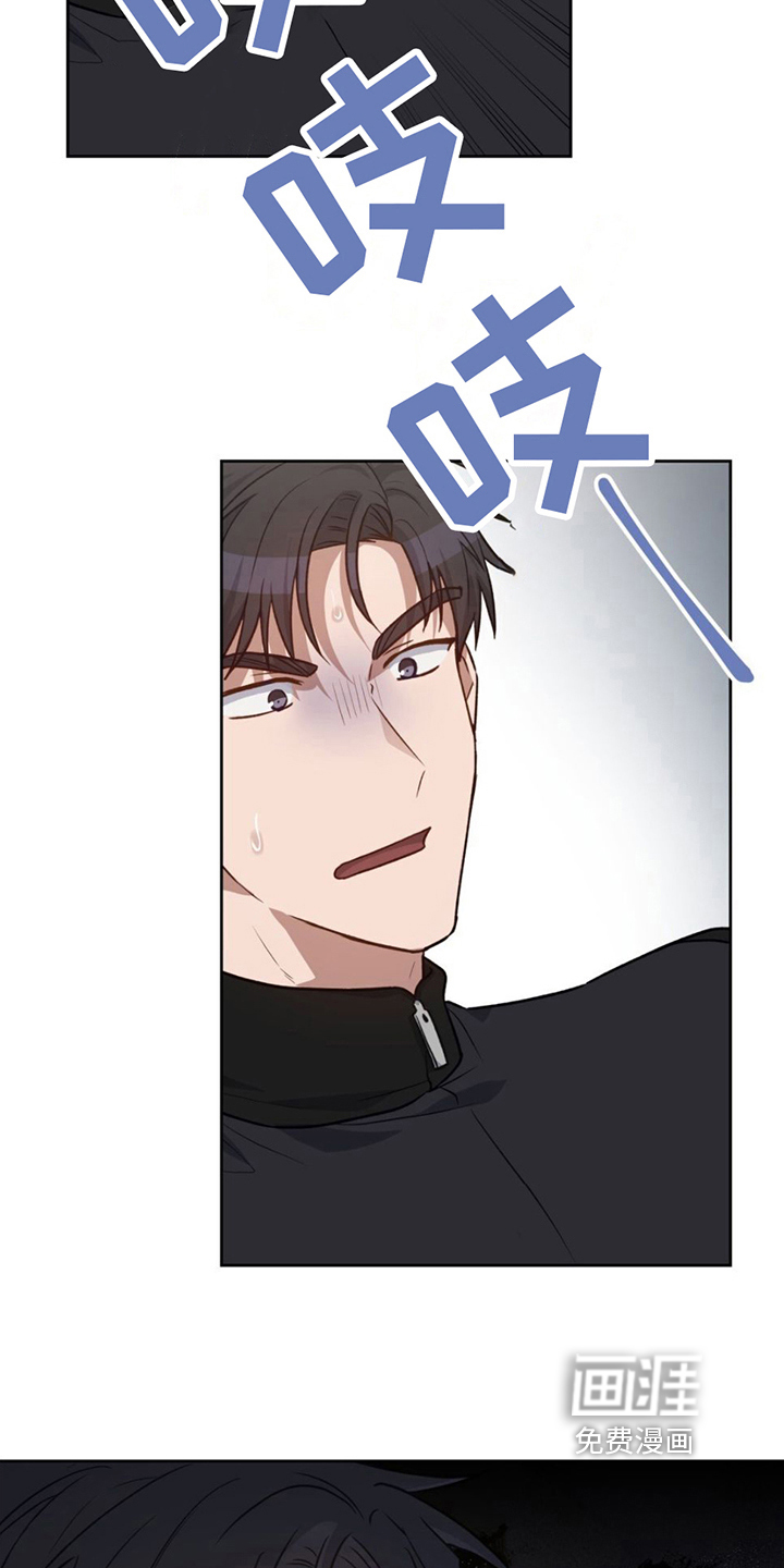 第8话：第8章：请多指教预览分镜
