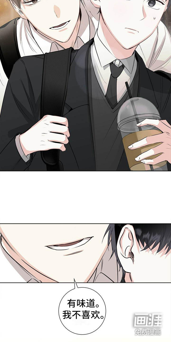 第4话：第4章：打招呼预览分镜