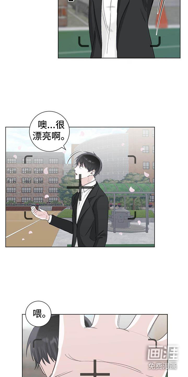 第7话：第7章：心态转变预览分镜