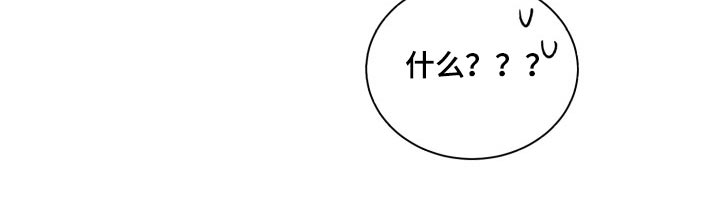 【第二季】住一起