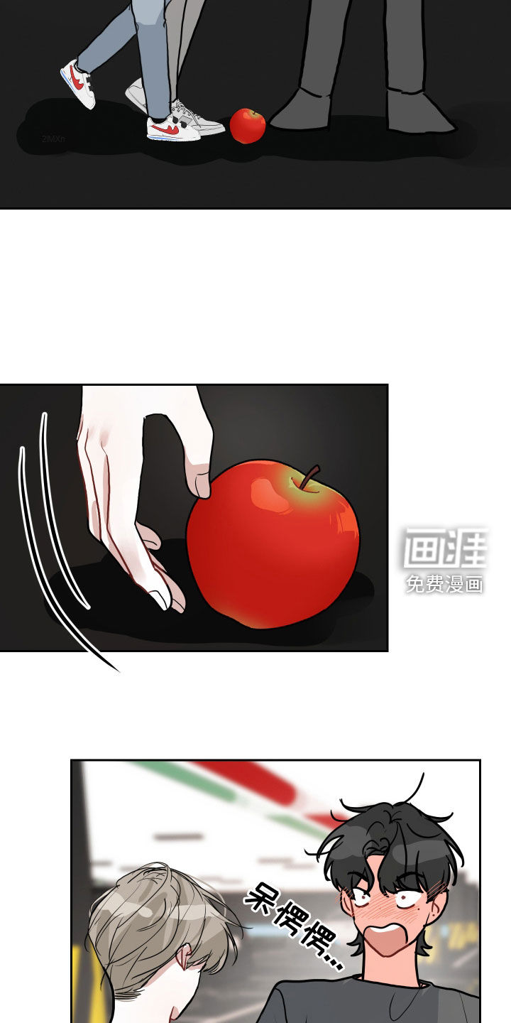 第18话：第18章：太近了预览分镜