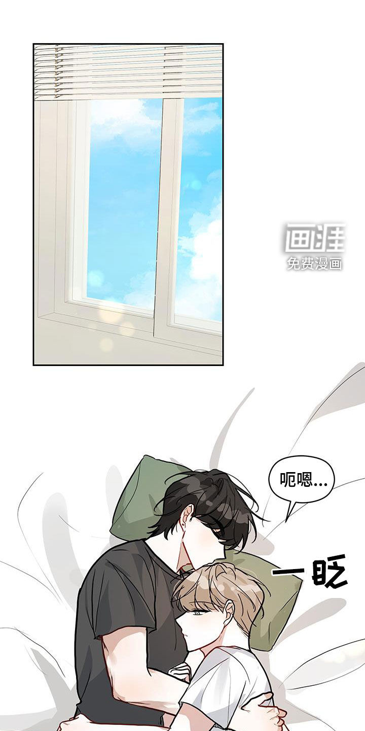 第50章:有情人终成眷属(完结)