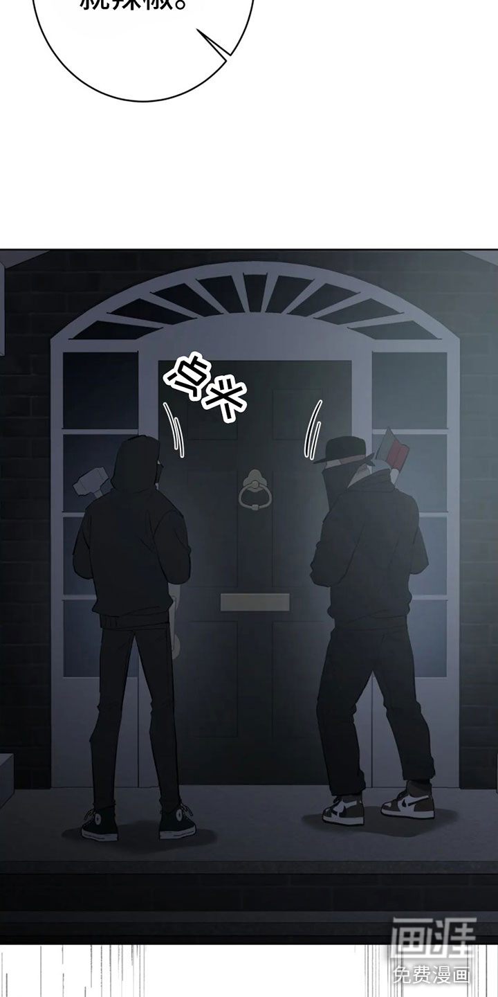第4话：第4章：命令预览分镜