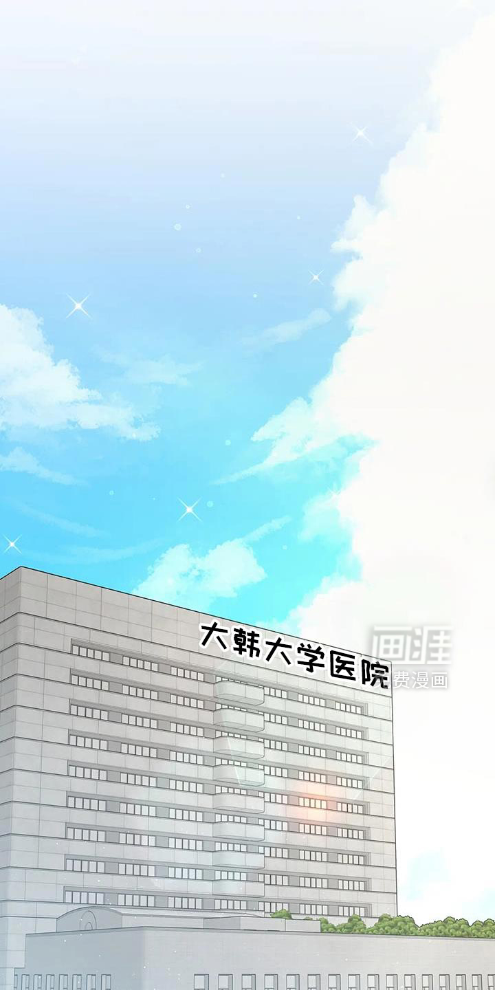 第78章:【番外】从现在开始