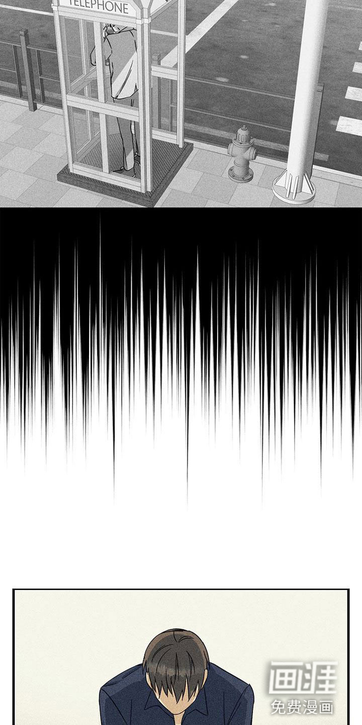 第15话：第15章：别想了预览分镜