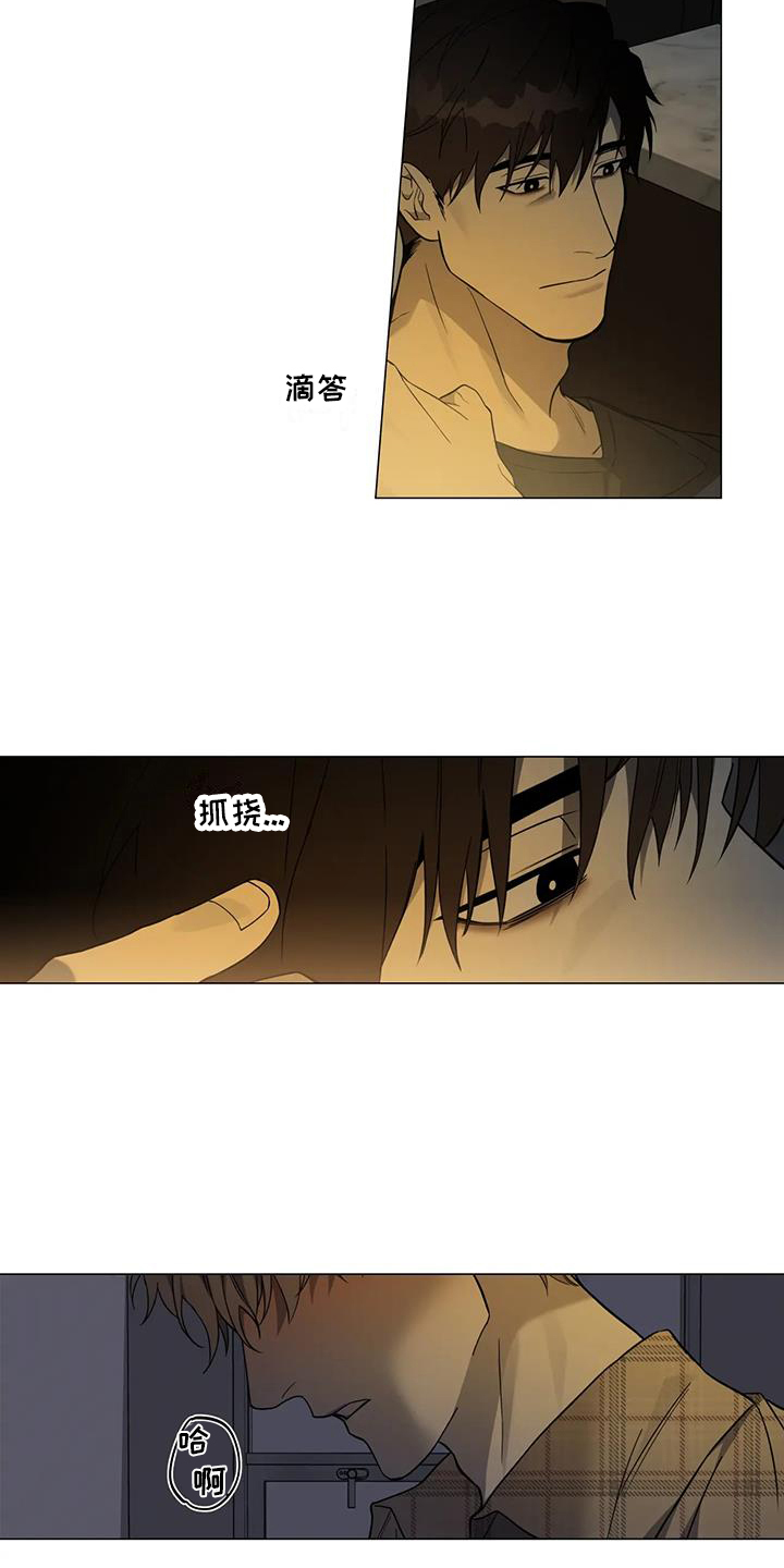 第3话：第3章：聚会预览分镜