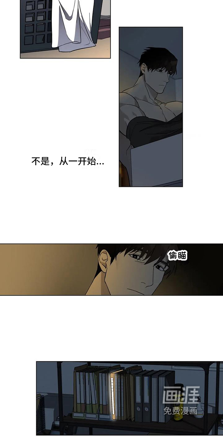 第5话：第5章：醉酒预览分镜