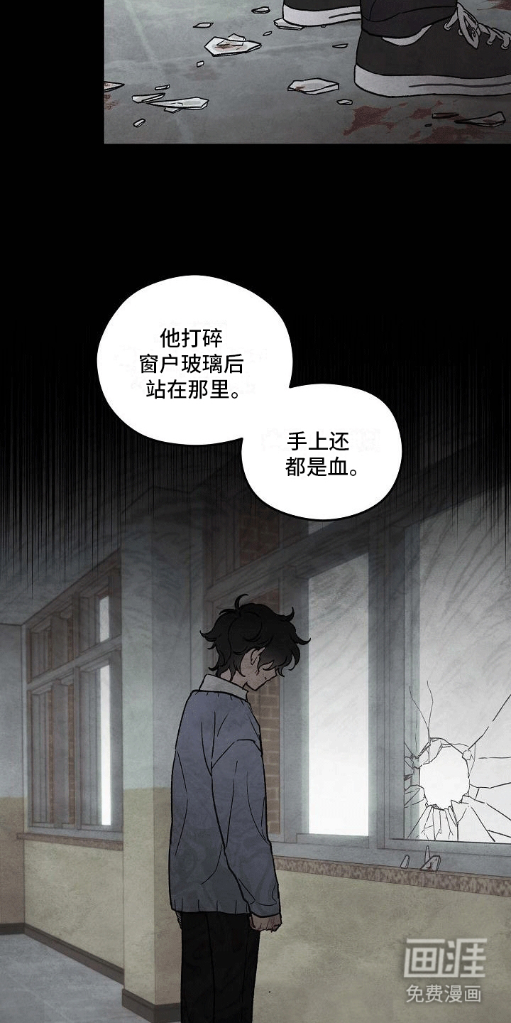 第4话：第4章：打碎窗户预览分镜