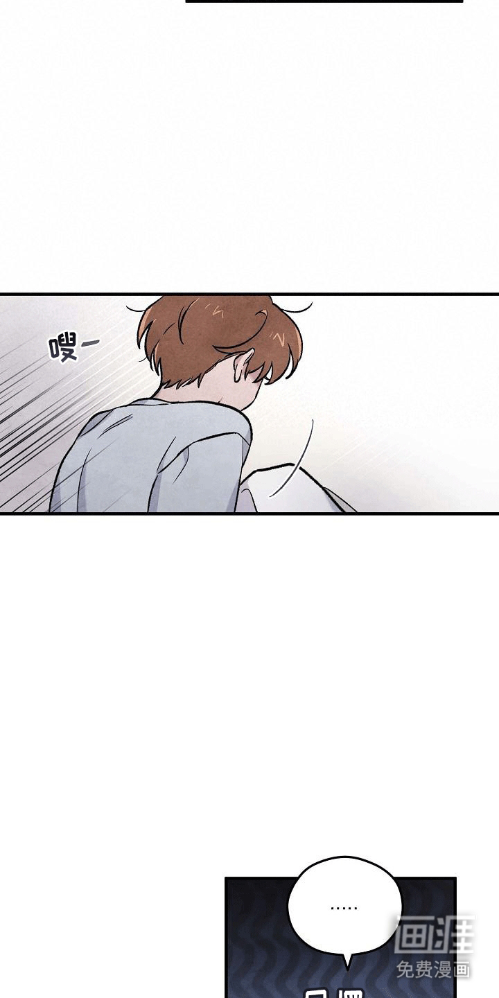 第8话：第8章：多可惜预览分镜