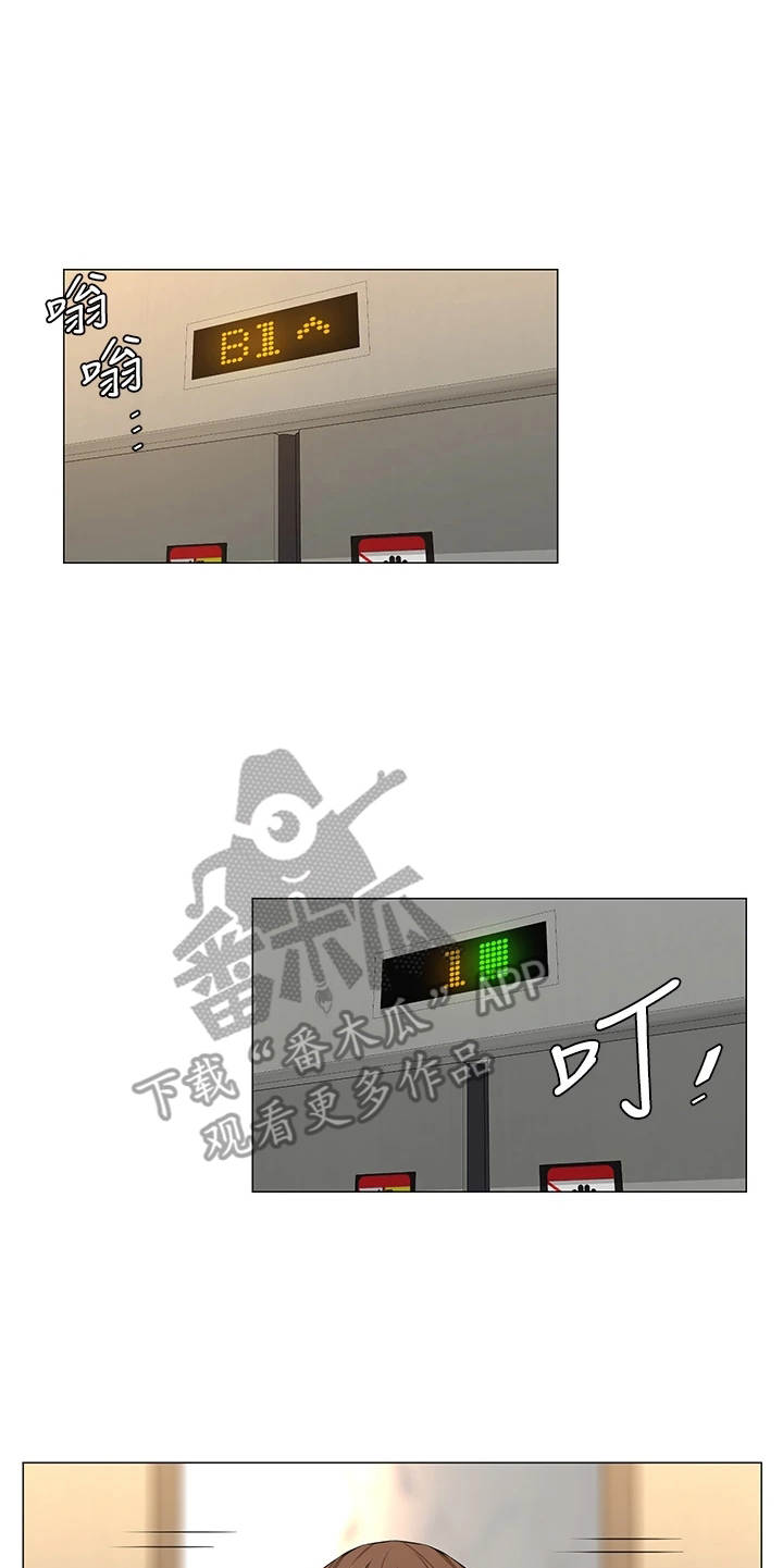 第4话：第4章：再次遇见预览分镜