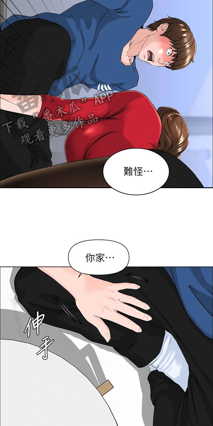 第18话：第18章：不是玩笑预览分镜