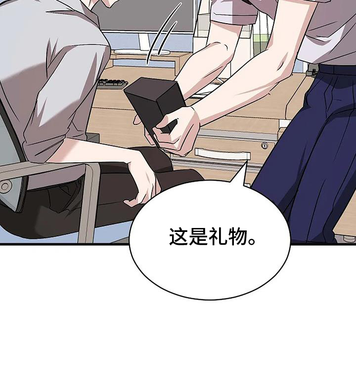 第15话：第15章：上门预览分镜