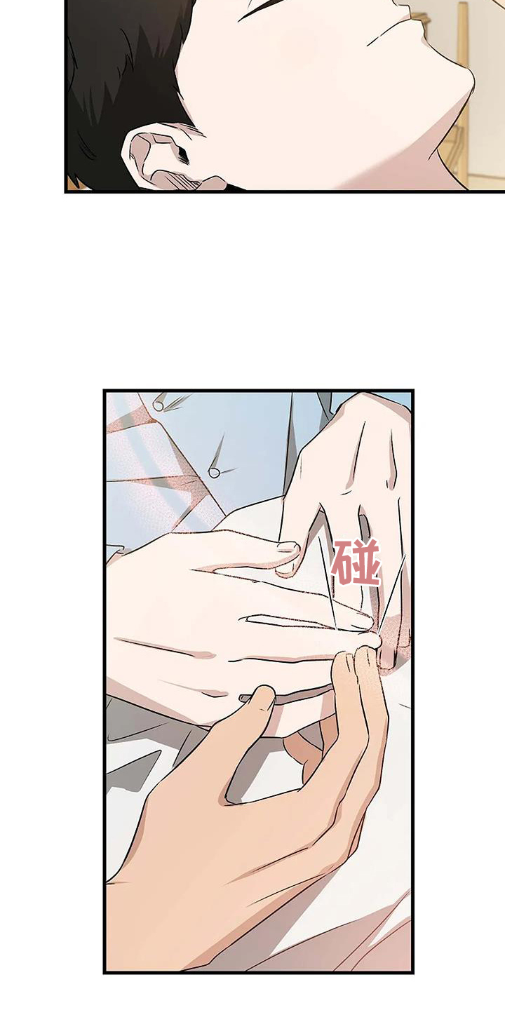 第16话：第16章：准备预览分镜