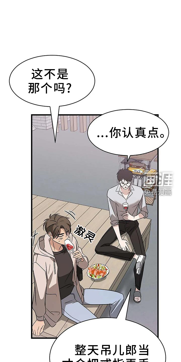【完结】爱你