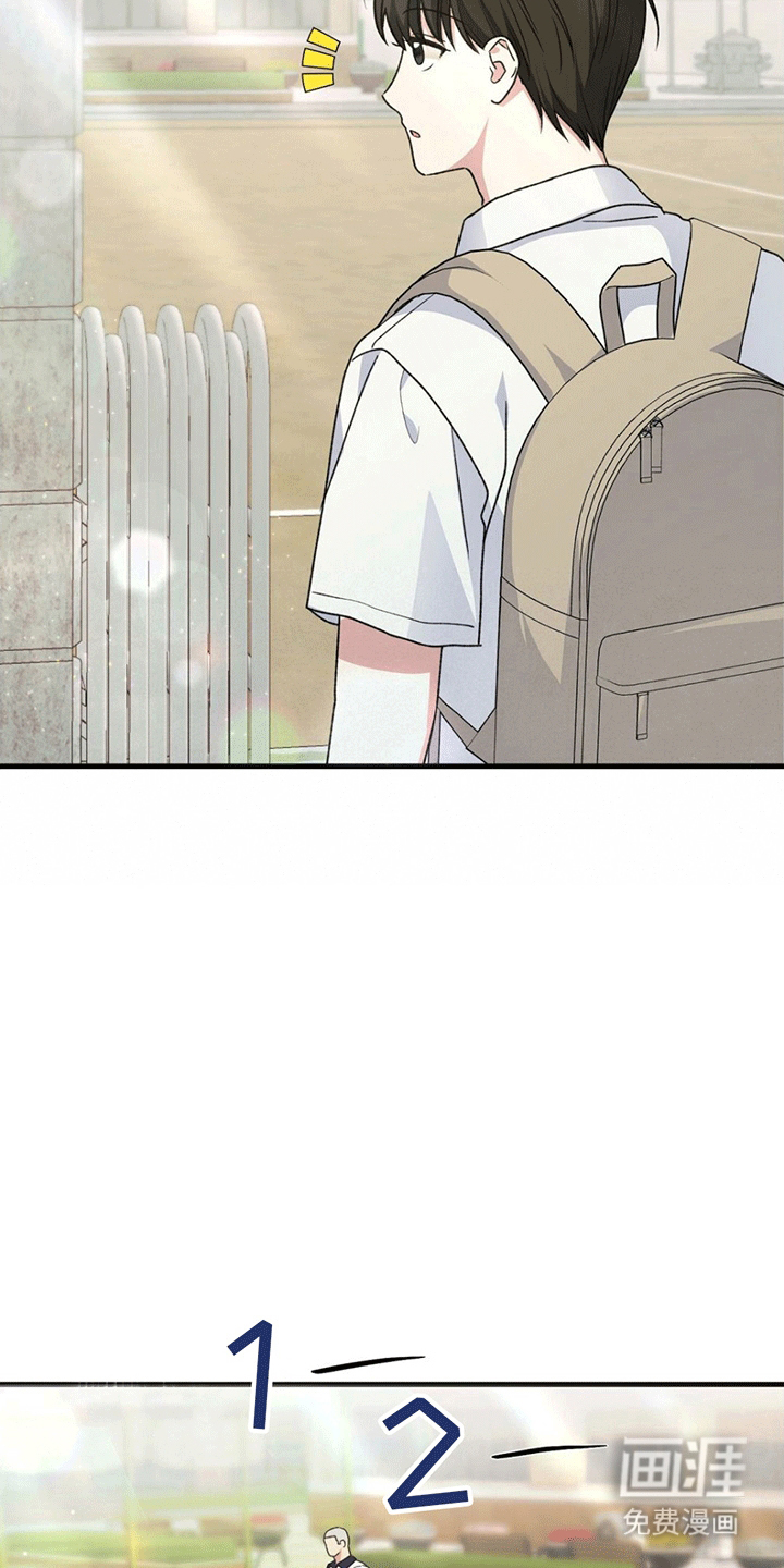 第4话：第4章：换座位预览分镜