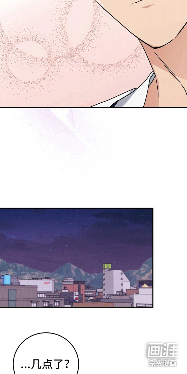 第13话：第13章：围观预览分镜