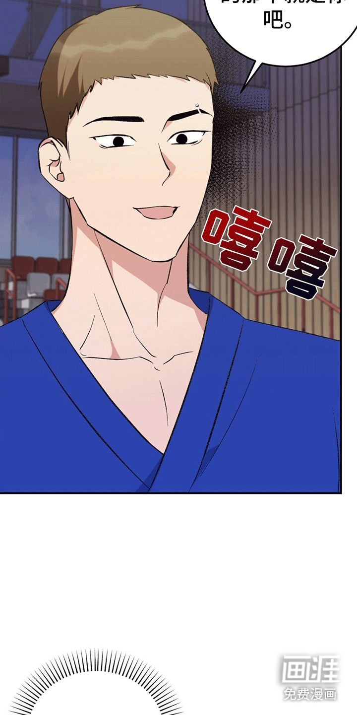 第14话：第14章：继续教学预览分镜