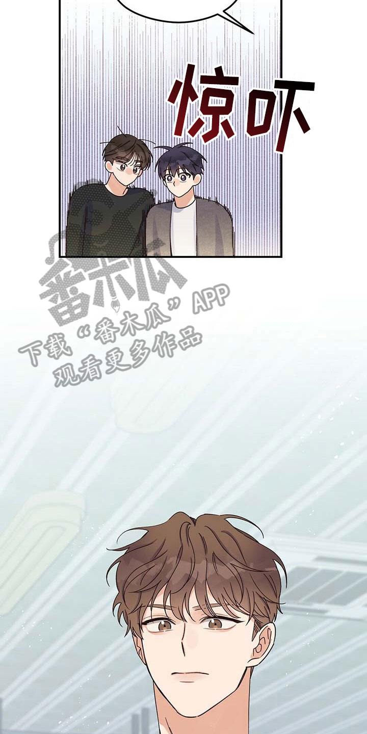 第11话：第11章：倒酒预览分镜