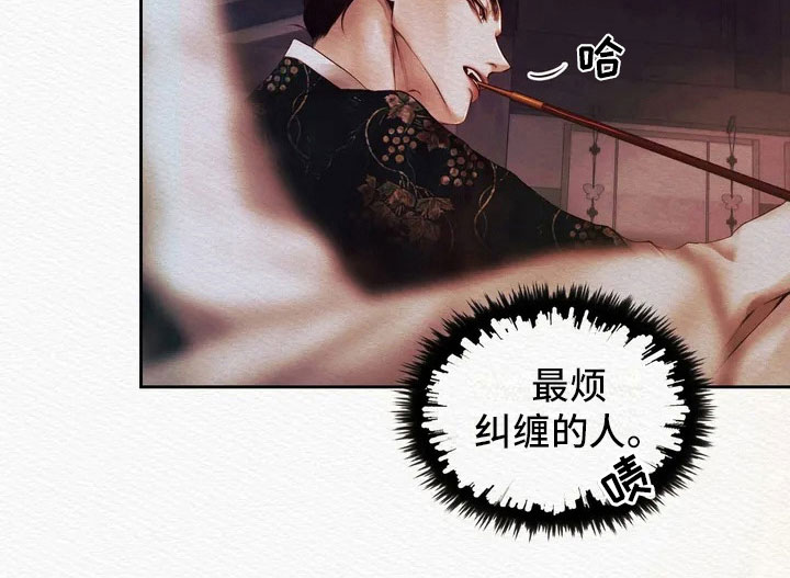 第1话：第1章：逮捕预览分镜