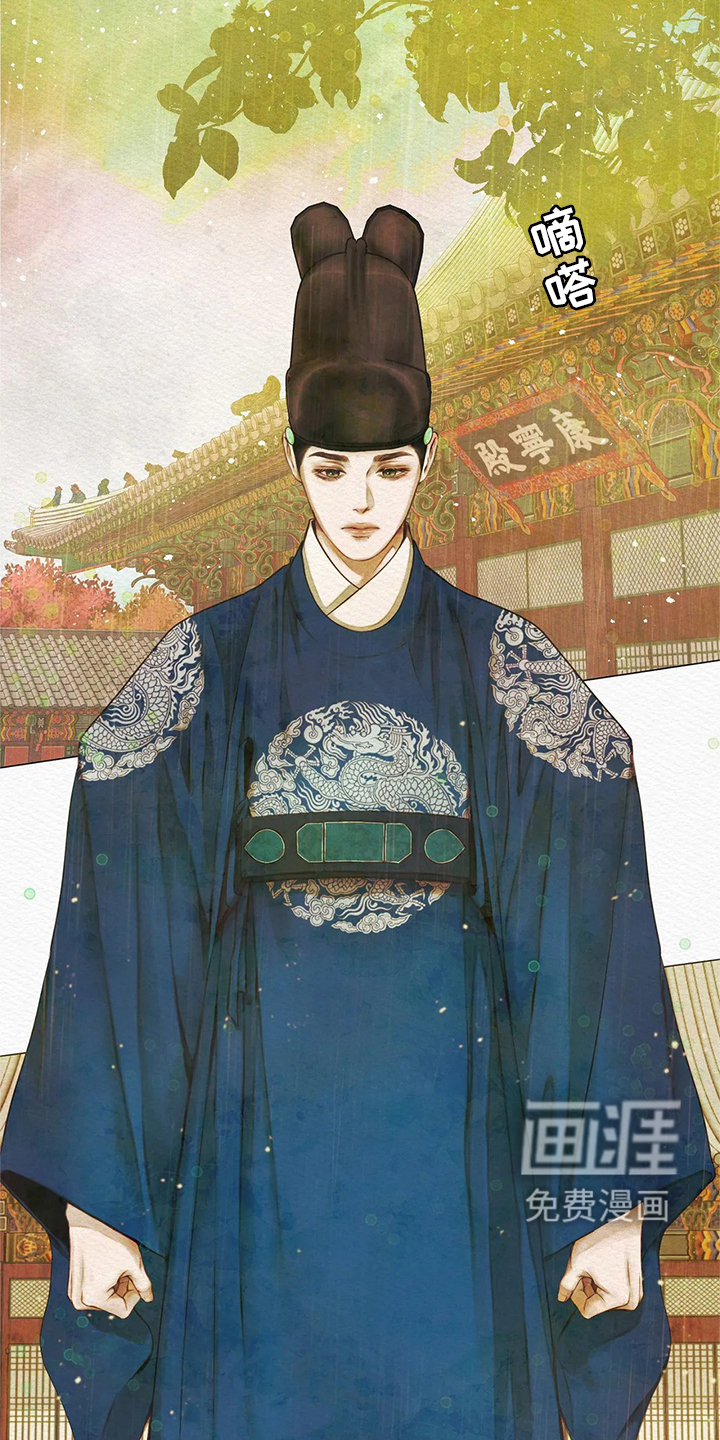 第4话：第4章：顶撞预览分镜