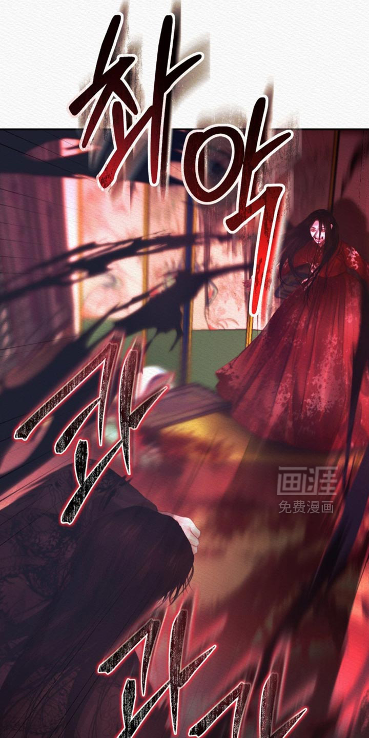 第153章:【第二季】必须是我的
