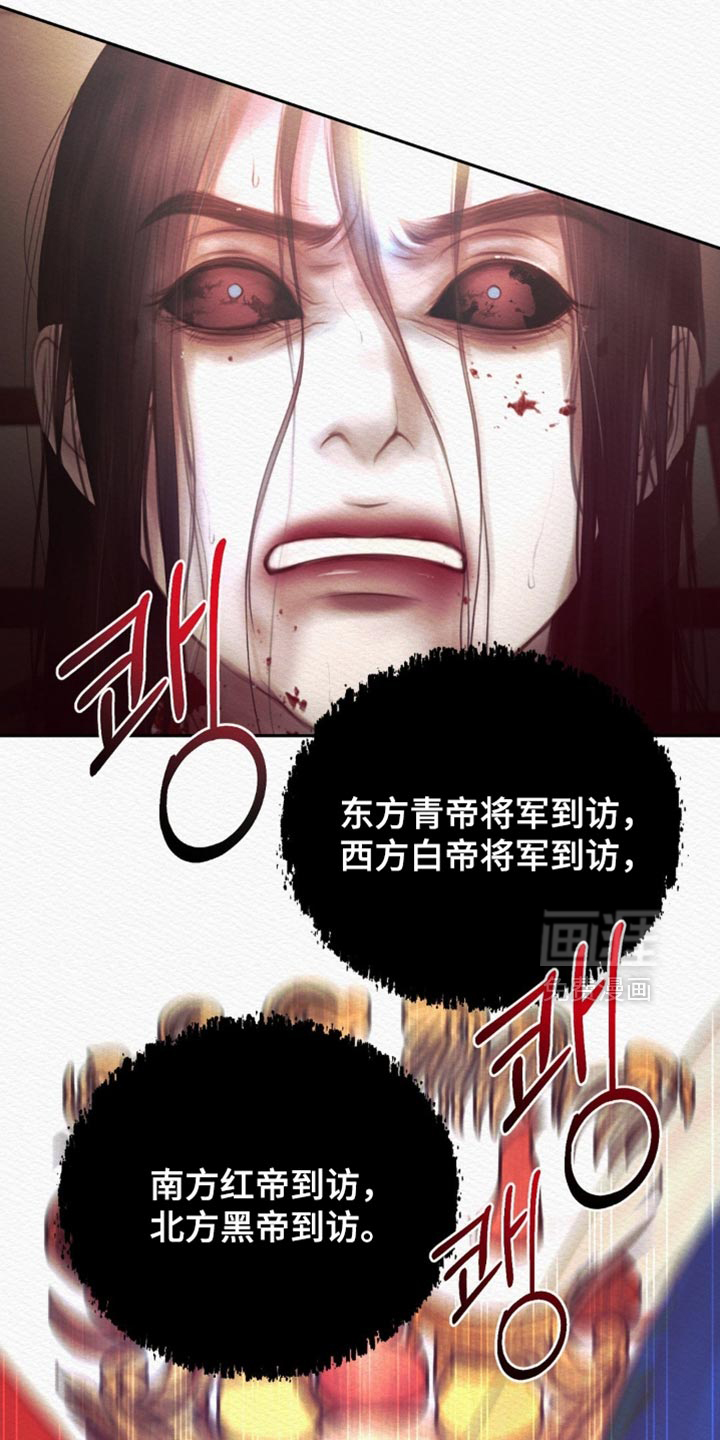 第155章:【第二季】所有事都结束了