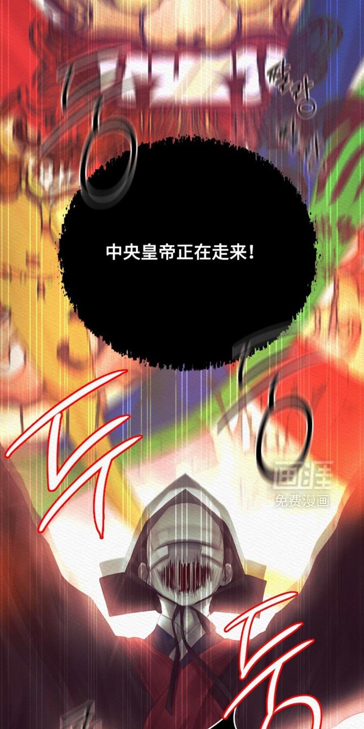 第155章:【第二季】所有事都结束了