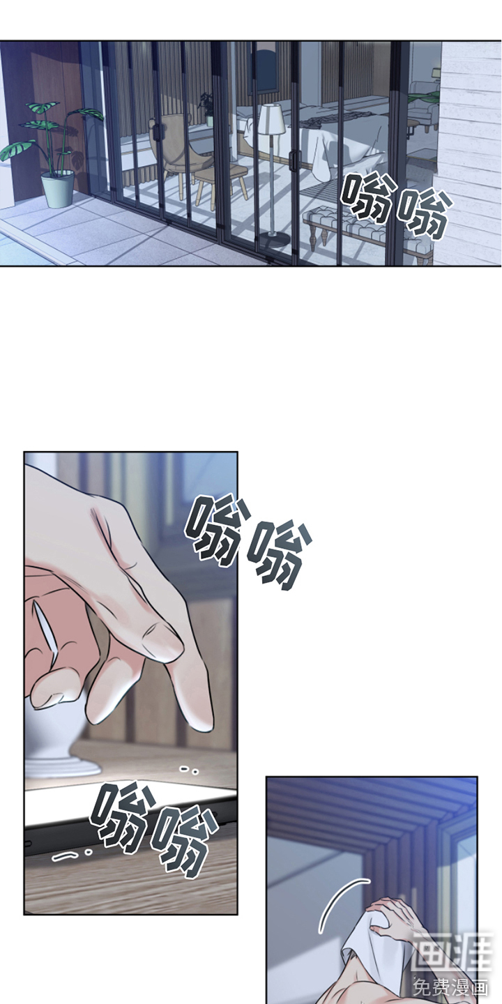 第10话：第10章：疯子预览分镜