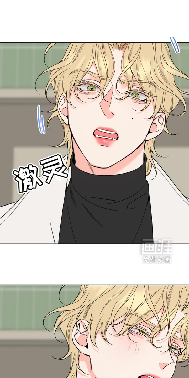第72章:【第二季】为什么这么不安?