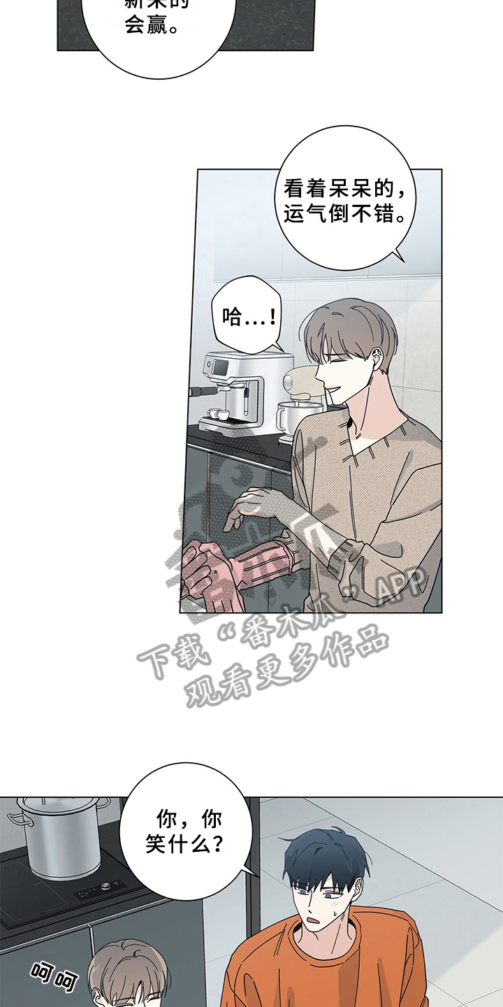 第17话：第17章：敲门预览分镜