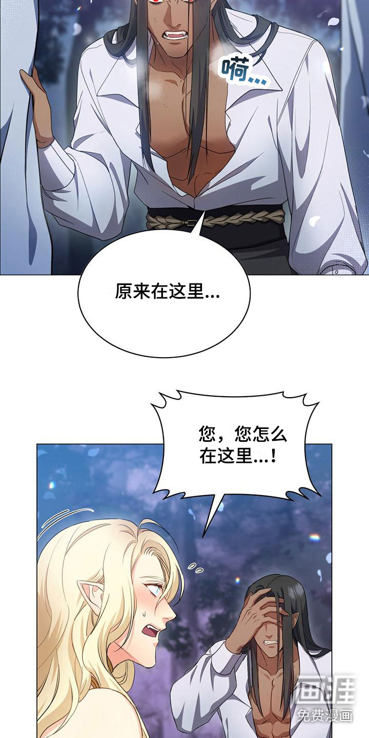 第18话：第18章：为什么预览分镜