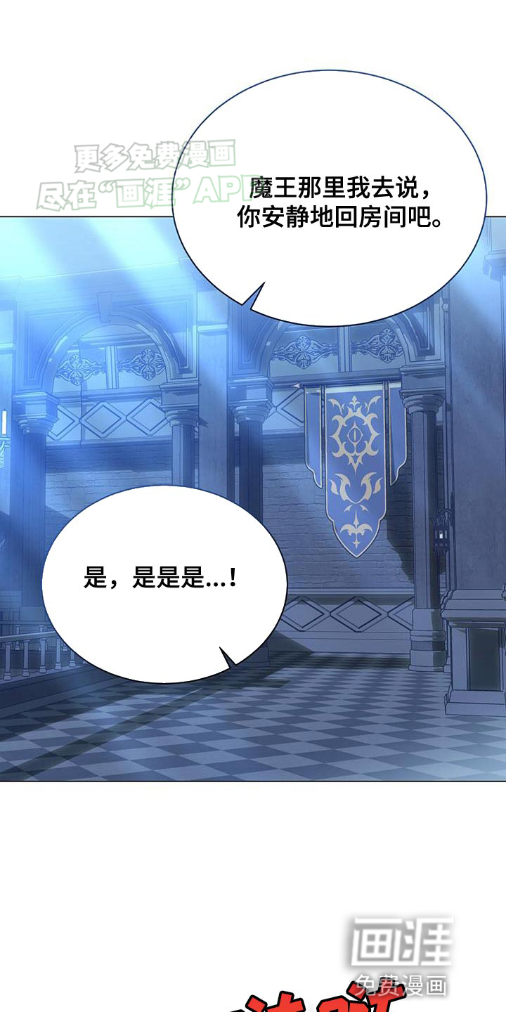 最想收到的东西【完结】