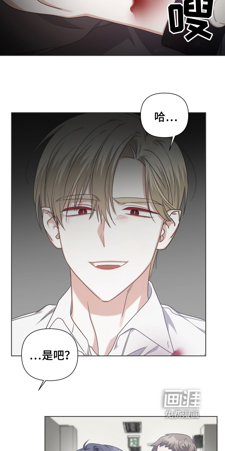 第15话：第15章：救援预览分镜
