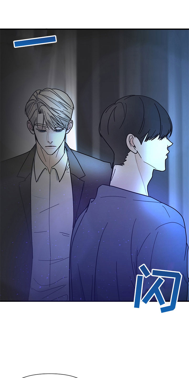 第6话：第6章：想要逃离预览分镜