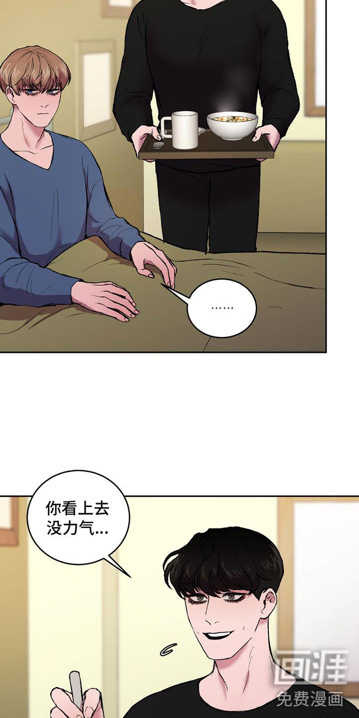 第12话：第12章：沉重的石膏预览分镜