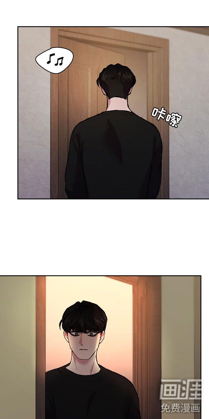 第14话：第14章：崩溃预览分镜