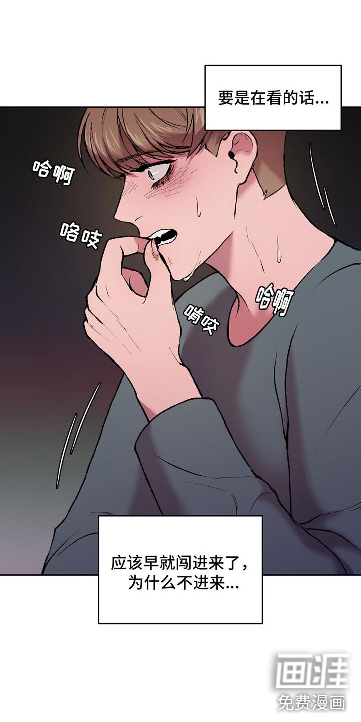 第18话：第18章：不可以预览分镜