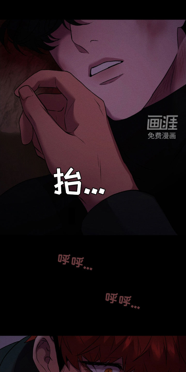 第98章:摆脱地狱(完结)
